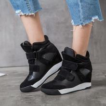 廣州鴻佳魔術貼制品廠 背膠魔術貼與沖型背膠魔術貼的優質供應商