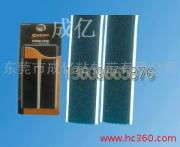 成億魔術貼扎帶廠產品展示 高品質織帶系列