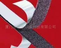 一站式采購指南 背膠魔術貼批發、價格、廠家及松緊帶產品信息庫